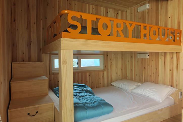 Dongwon Youthhostel Tongyeong Ngoại thất bức ảnh
